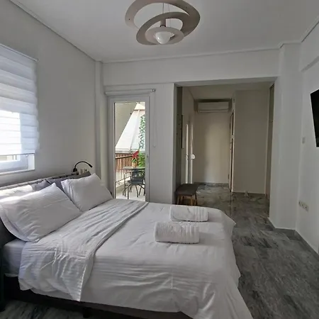 Quiet Place By The River Lägenhet Tríkala